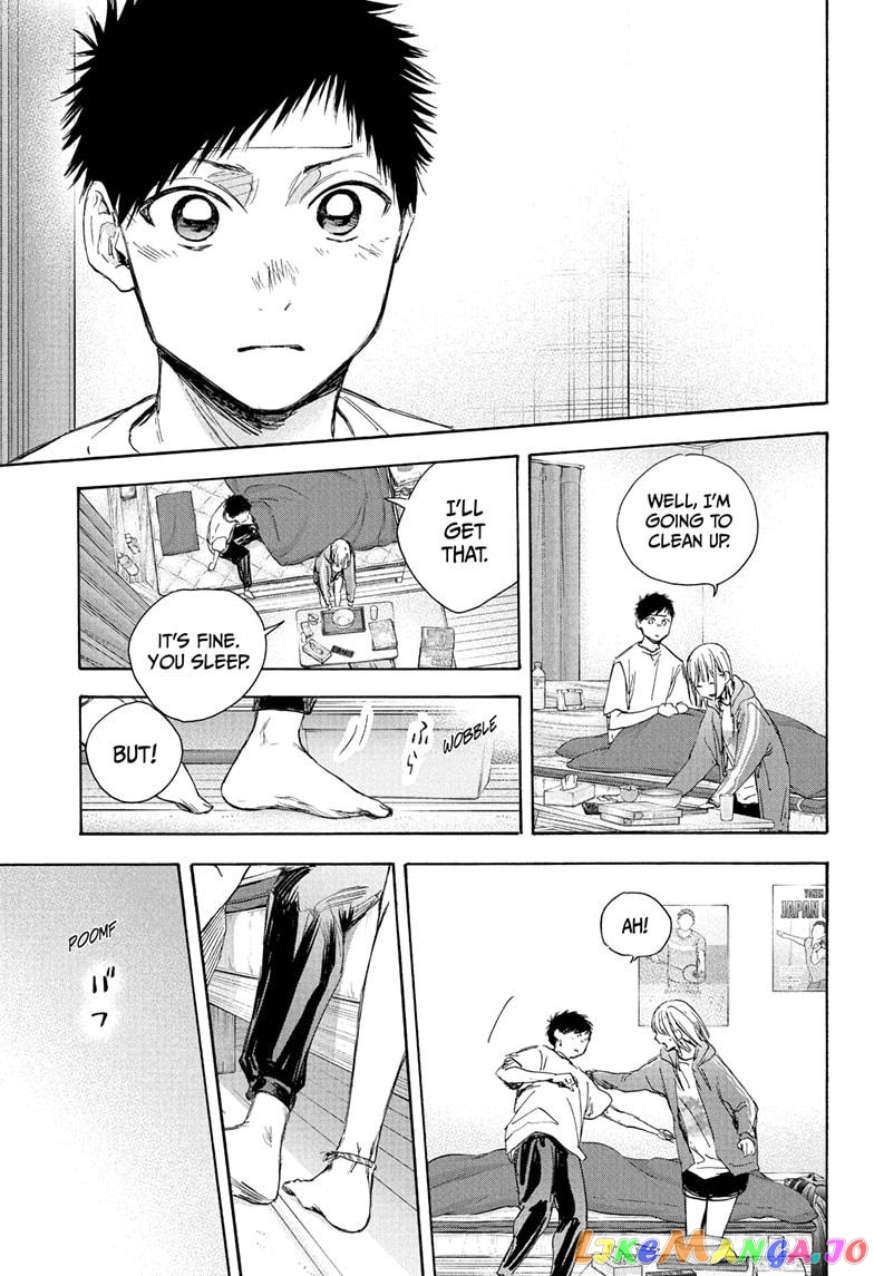 Blue Box, Chapter 26 image 18